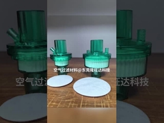 BFE ≥99.99% Medical Filter for Customized and Optimal Filtering Solutions