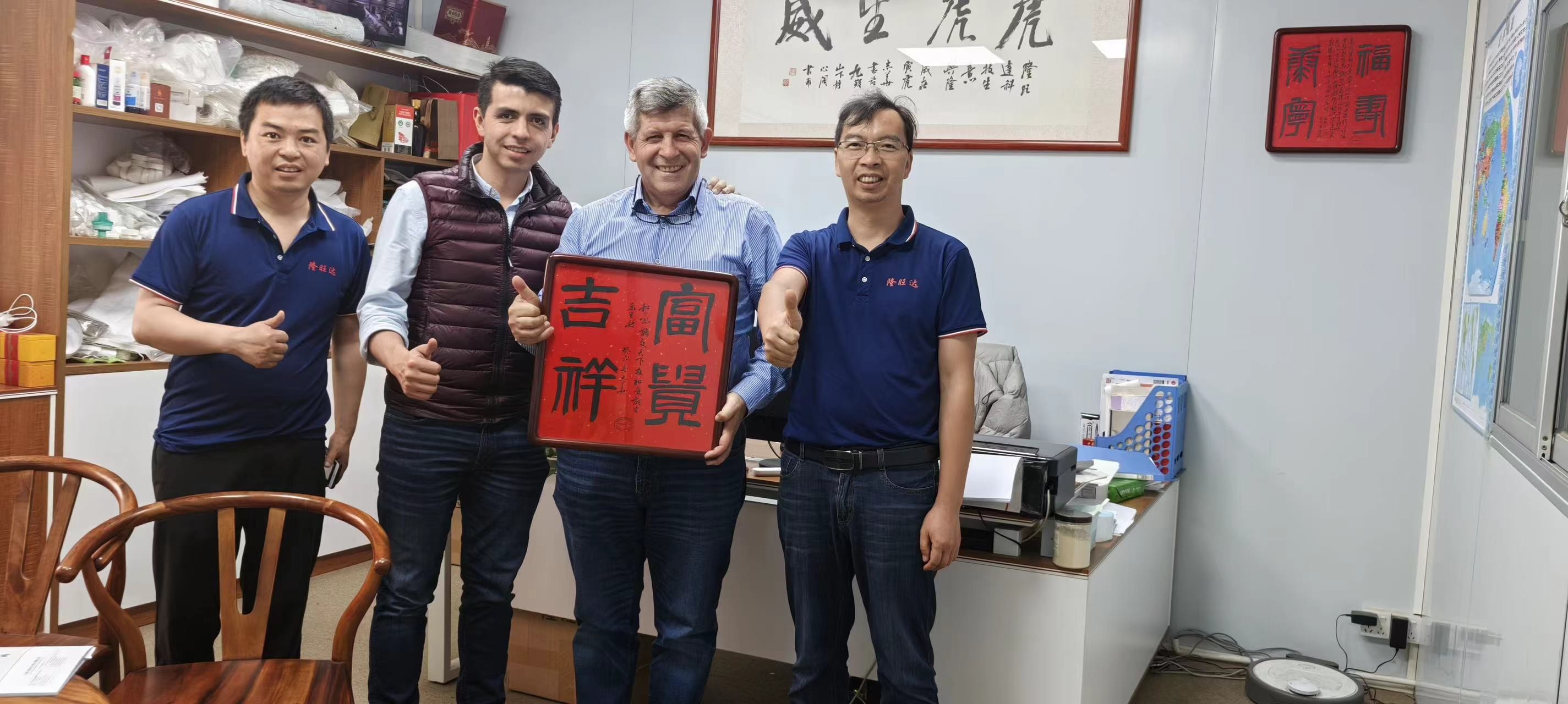 Latest company blogs about Welcoming our customers from Colombia