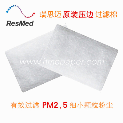 Respiratory Equipments CPAP Filter Cotton For Resmed S9 Series And Airsense 10