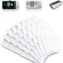 Buy CPAP Filter Replacement Kit for Resmed Ventilators Cotton Free White Disposable Filters online manufacture