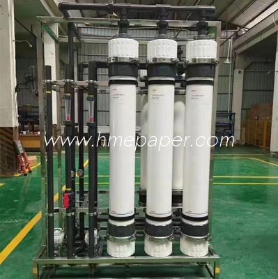 Customized Industrial Wastewater Treatment Equipment