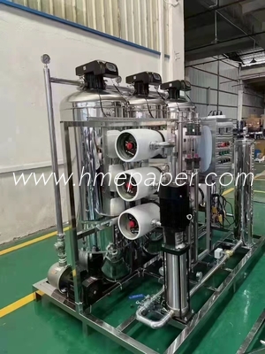 Customized Industrial Wastewater Treatment Equipment